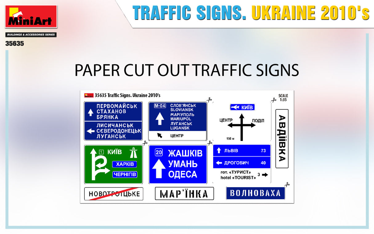 Mini Art 1/35 TRAFFIC SIGNS UKRAINE 2010s 35635