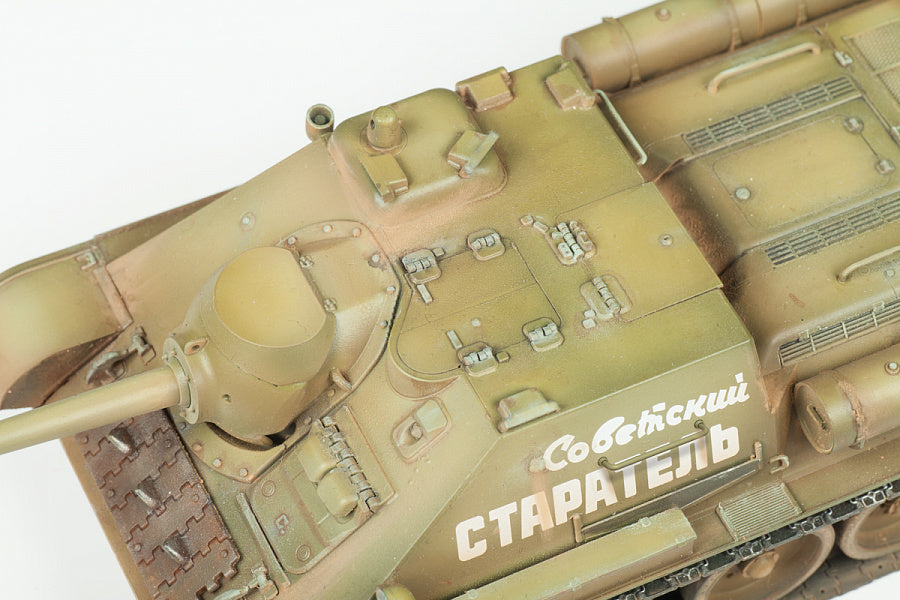 Zvezda 1/35 Soviet tank destroyer SU-85 3690