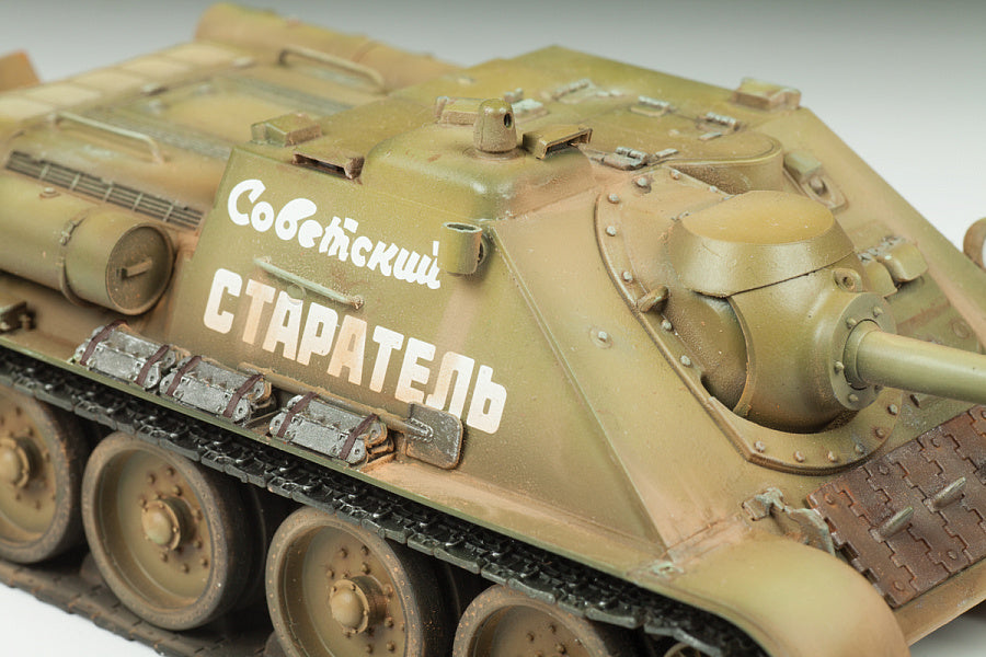 Zvezda 1/35 Soviet tank destroyer SU-85 3690