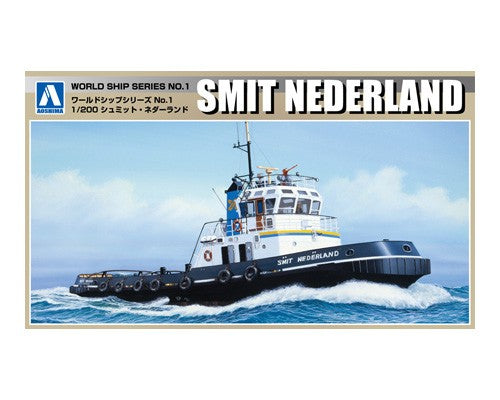 Aoshima 1/200 TUG BOAT SMIT NEDERLAND Kit 05343