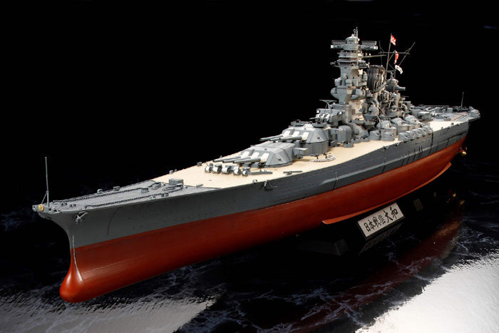 Tamiya 1/350 Japanese Battleship Yamato 78025