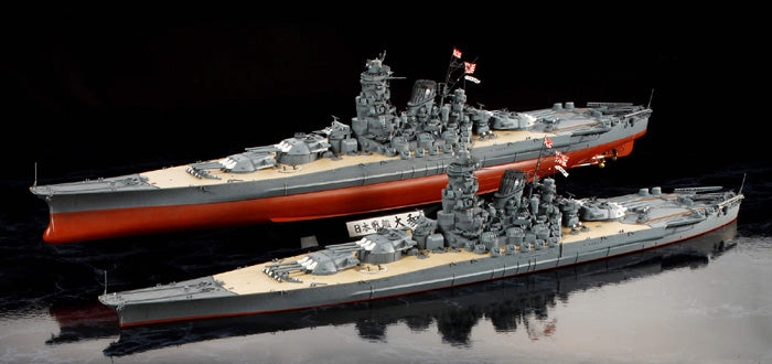 Tamiya 1/350 Japanese Battleship Yamato 78025
