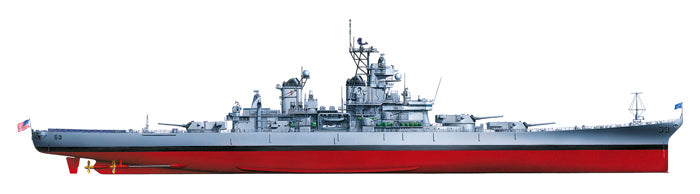 Tamiya 1/350 U.S. Battleship BB-63 Missouri (Circa 1991) 78029