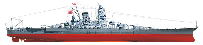 Tamiya 1/350 Yamato Japanese Battleship 78030