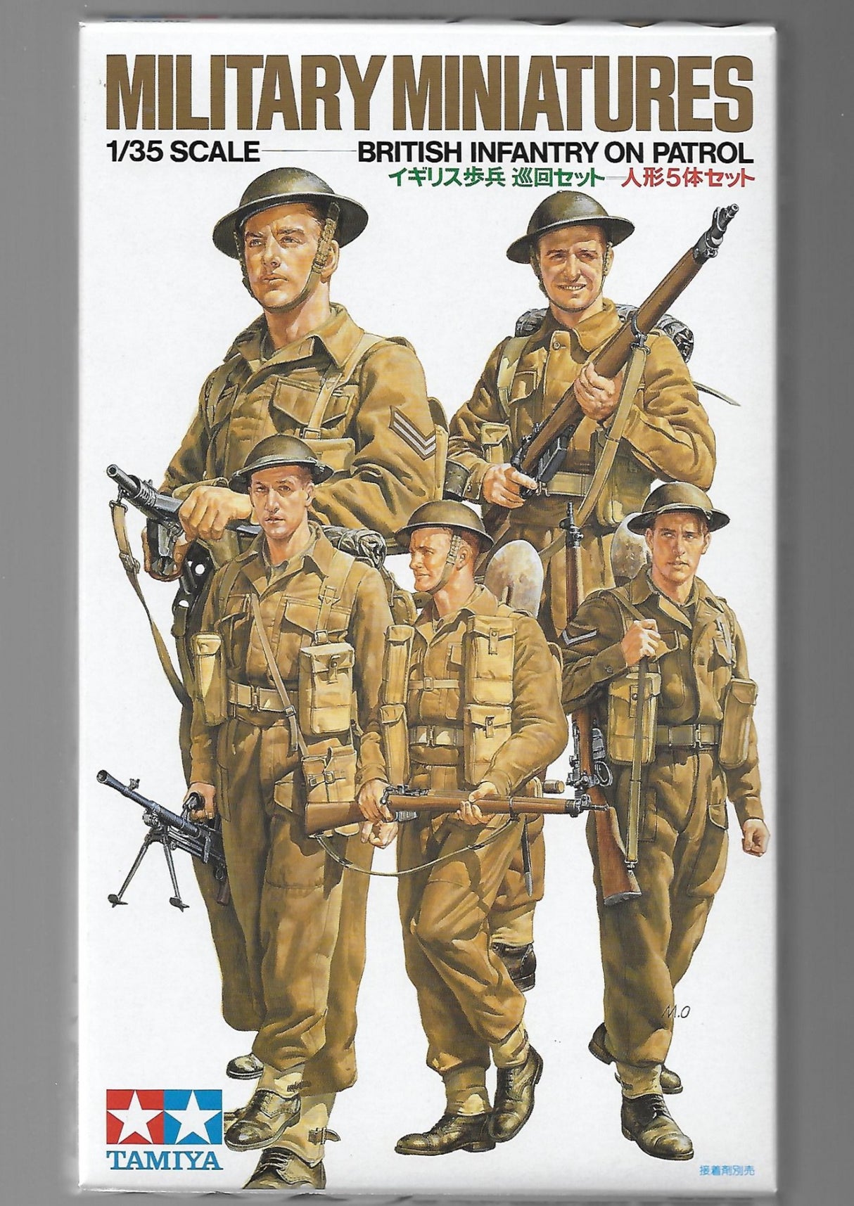 Tamiya 1/35 British Infantry on Patrol Kit 35223