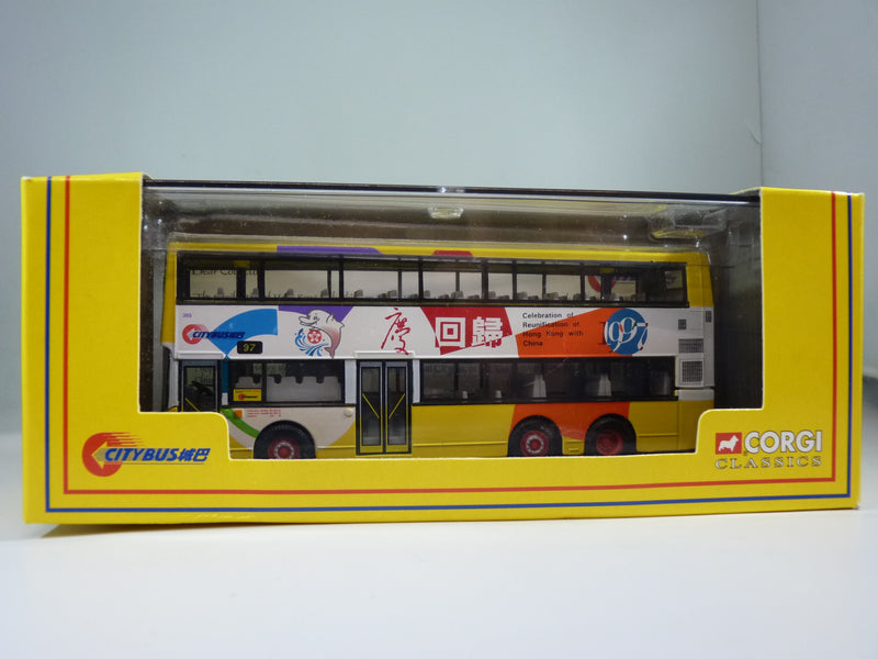 Corgi Limited Edition Die Cast Hong Kong 3 Axle Leyland Olympian Bus