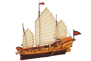 RED DRAGON Chinese Junk