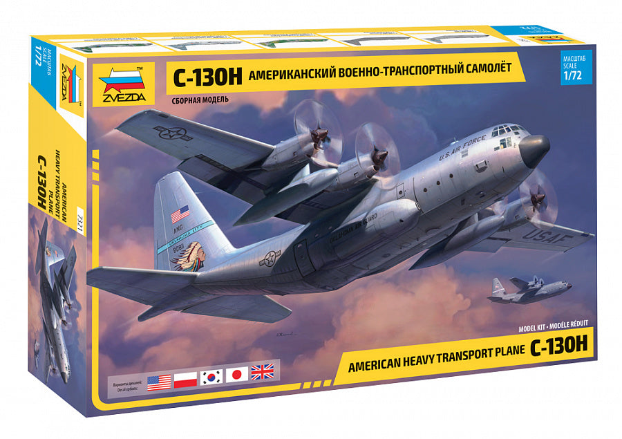 Zvezda 1/72 Lockheed Martin C-130 H Hercules 7321