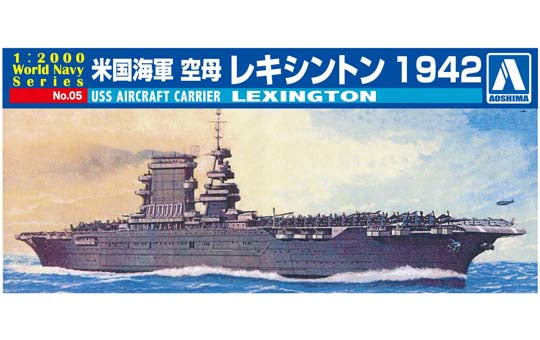 Aoshima 1/2000th MINI AIRCRAFT CARRIER KIT USS LEXINGTON 00936