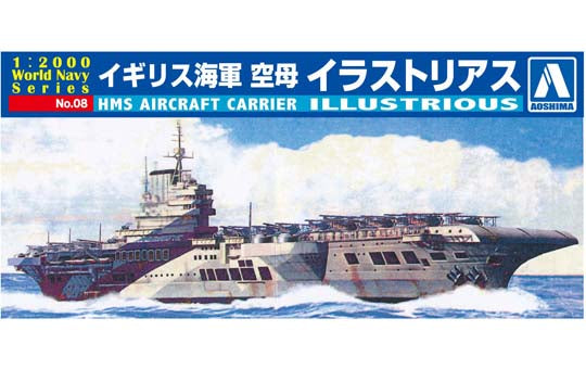 Aoshima 1/2000th MINI AIRCRAFT CARRIER KIT HMS ILLUSTRIOUS 00939