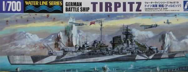 Aoshima 1/700th WATERLINE KIT GERMAN BATTLESHIP TIRPITZ 04606