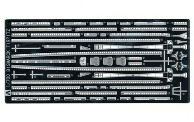 PHOTO ETCHED PARTS FOR 04259 BISMARCK & 04606 TIRPITZ