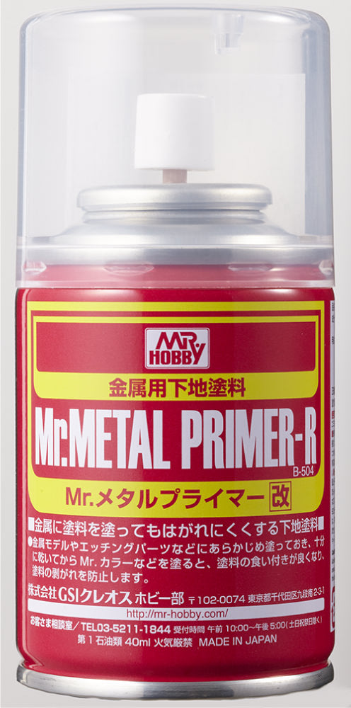 Mr Hobby MR.METAL PRIMER R SPRAY B-504