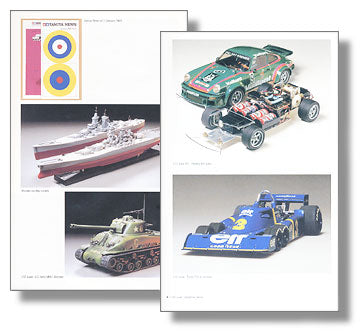 Tamiya MASTER MODELER CREATING THE TAMIYA STYLE Book