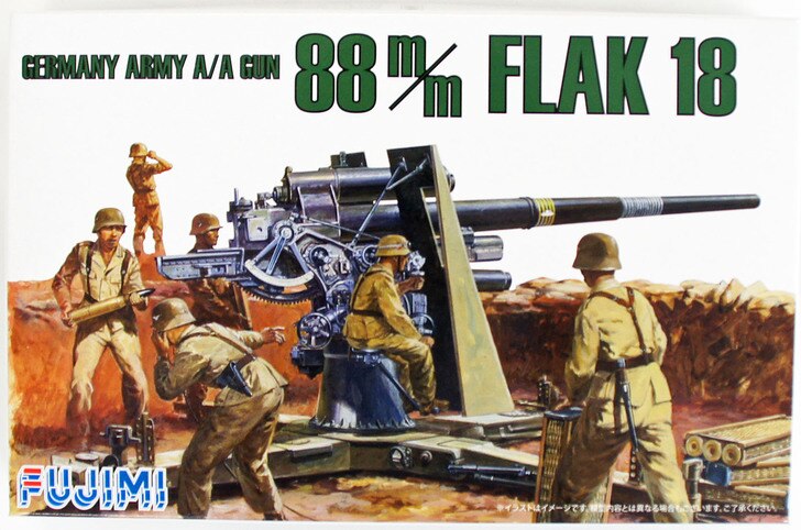 Fujimi WA26 World Armor German 88mm Antitank Gun 1/76 Scale Kit