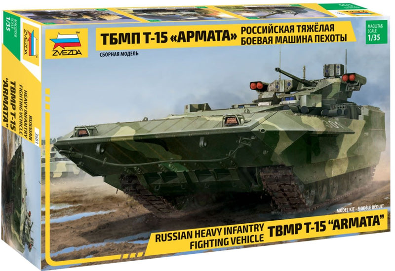 Zvezda 1/35 TBMP T-15 Armata Russian Heavy Infantry Fighting Vehicle Kit 3681
