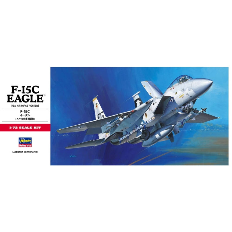 Hasegawa 1:72 scale F-15C Eagle Kit HAC06