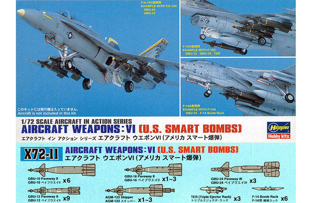 Hasegawa 1/72 US Aircraft Weapons - VI (US Smart Bombs) Kit HAX7211