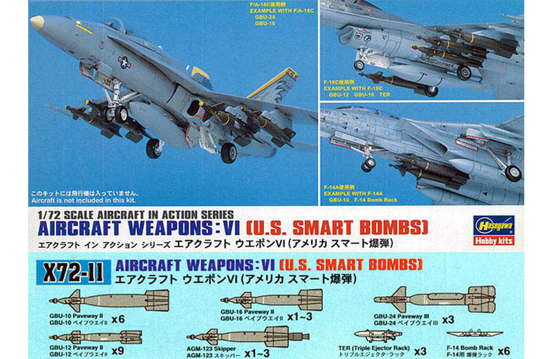 1/72 Us Aircraft Weapons