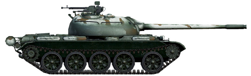 Italeri 1/35 World of Tanks - Type 59 IT36508