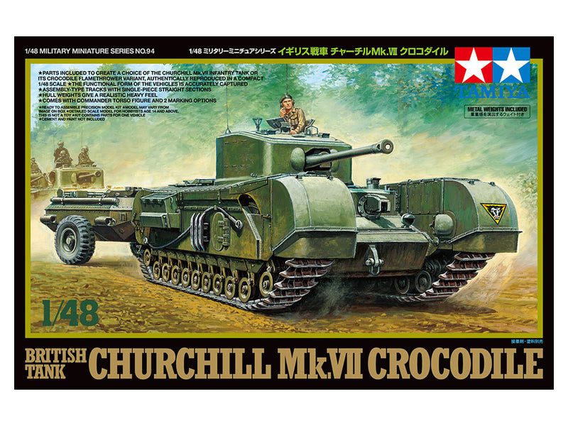 Tamiya 1/48 Churchill Mk.VII Crocodile 32564