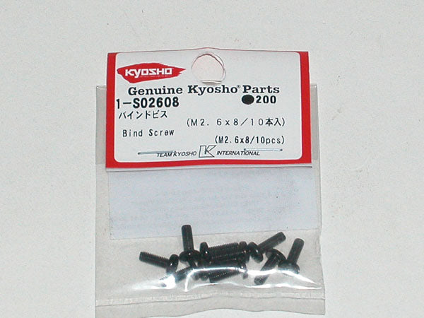 Kyosho BIND HEAD 2.6X8MM METALLIC SCREWS (10)