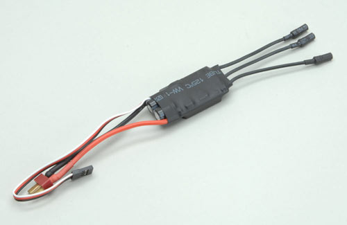 Quantum 30A Brushless ESC