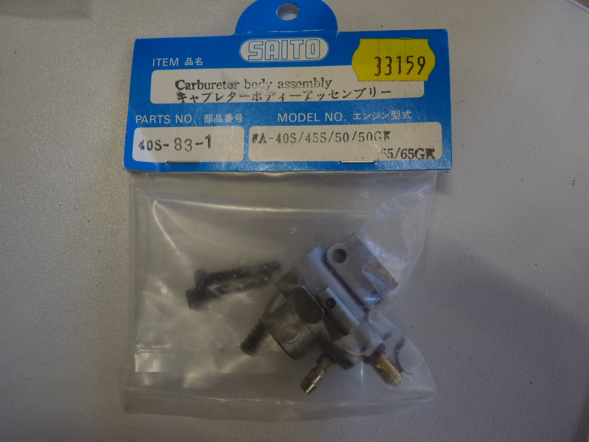 OS Engine Spares Carburetor Body assembly Fa-40 45s 50 50GK (Box 51)