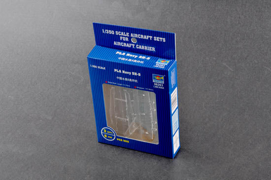 Trumpeter 1/350 Chinese PLA Navy SH-5 Floatplane 6 sets (40) 06263