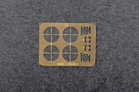 Trumpeter 1/350 Chinese PLA Navy SH-5 Floatplane 6 sets (40) 06263