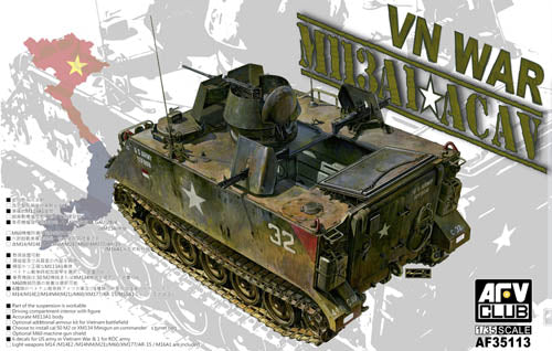 M113A1 ACAV 1:35
