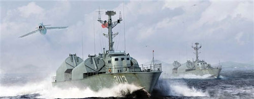 Type 21 PLA Navy Missile Boat (kit) 1:72