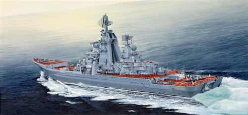 Trumpeter 1/350 Admiral Lazarev ex-Frunze Russian Cruiser 04521