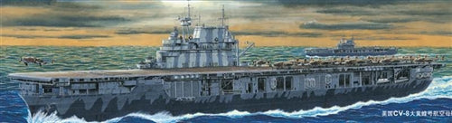 Trumpeter 1/350 USS Hornet CV-8 05601