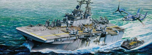 Trumpeter 1/350 USS Wasp LHD-1 05611