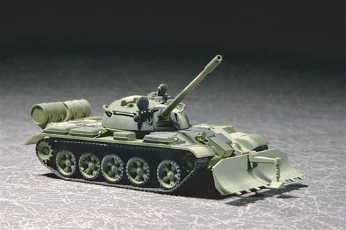 Trumpeter 1/72 T-55 with BUT-55 07284