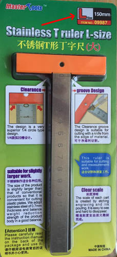 Stainless T Ruler L 150mm
