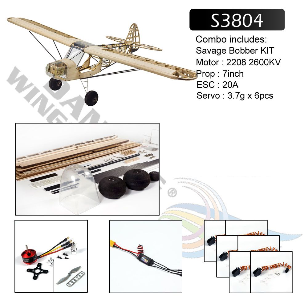 DW Savage Bobber 1.0M Balsa Kit (Motor/esc/Servo)
