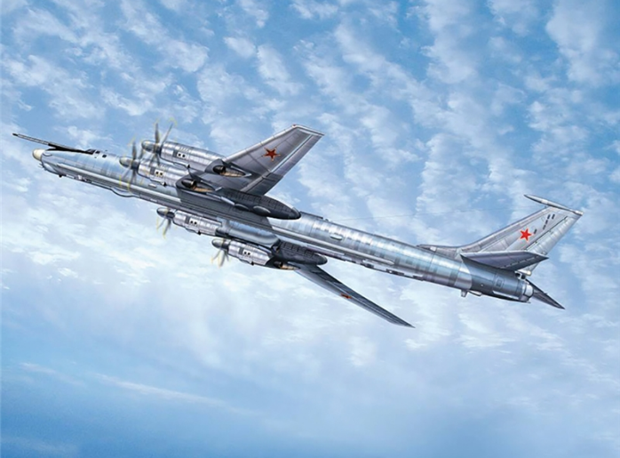 Trumpeter 1/72 Tupolev Tu-142MR Bear 01609