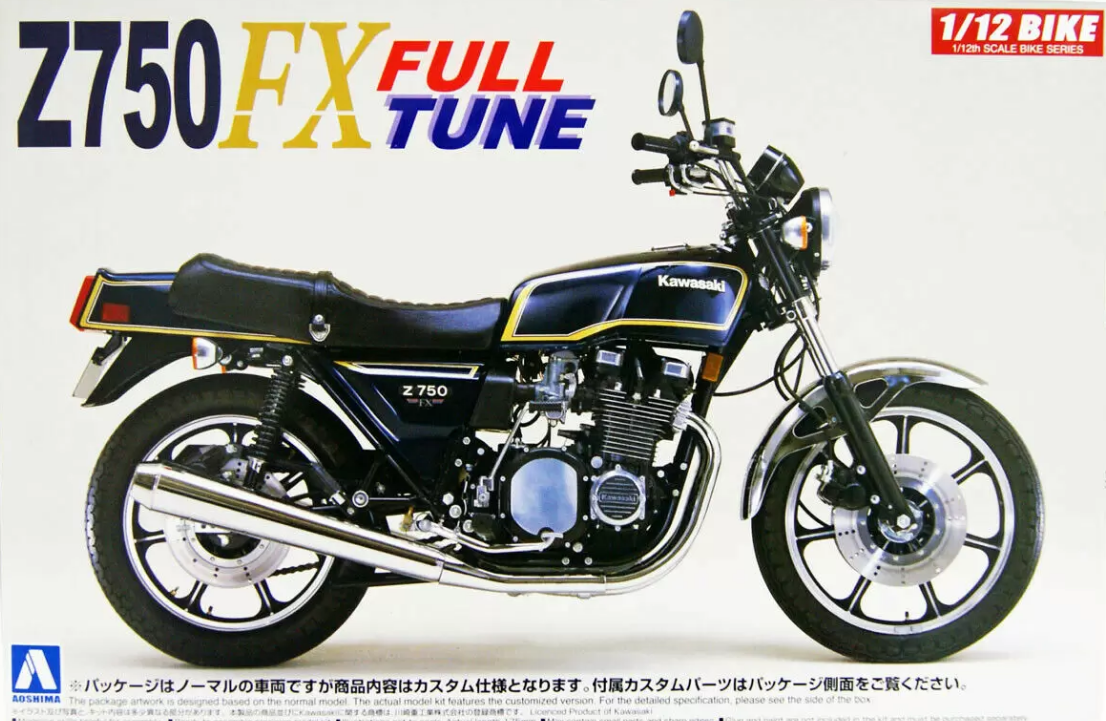 Aoshima 1/12 KAWASAKI Z750FX (FULL-TUNE) 04216