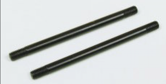 Twister 3D Storm Main Rotor Spindle Shaft (Box23)