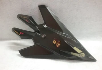 Hobbyzone HBZ4025 Stealth Target with Combat Module (Box 12)