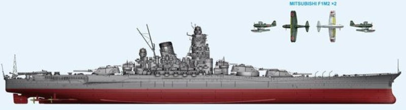 Gallery Models 1/200 IJN Battleship Yamato GAL64010