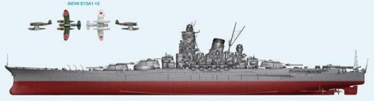 Gallery Models 1/200 IJN Battleship Yamato GAL64010
