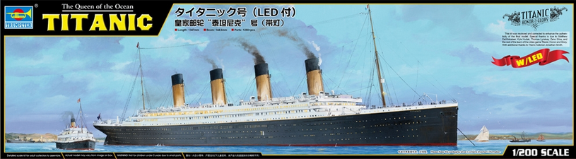Trumpeter 1/200 Titanic with USB LED light set 03719
