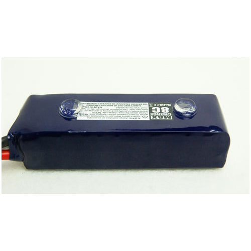 Secraft Battery Bed V2 (S) - Blue