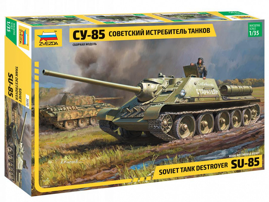 Zvezda 1/35 Soviet tank destroyer SU-85 3690