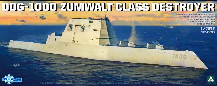 Takom 1/350 DDG-1000 Zumwalt Class Destroyer SP-6001