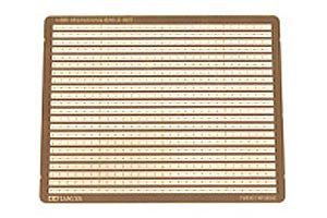 Tamiya 1/350 Degaussing Cable Set 12630