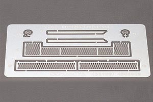 Tamiya 1/35 StuG III Photo-Etched Grille 35199